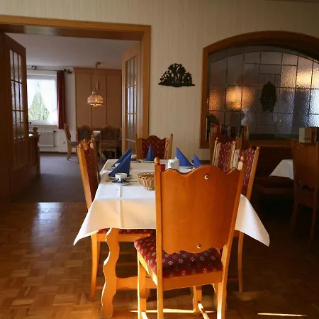 Eichwaldeck Hotel 4*